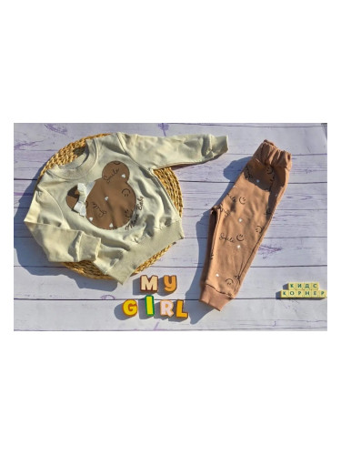 Бебешки памучен комплект Miss Smile Brown