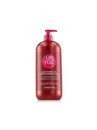Inebrya Up To You Liss Smoothing Conditioner & Mask Балсам за коса 1000 ml