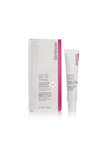 StriVectin Anti-Wrinkle Intensive Eye Concentrate Plus Околоочен крем 30 ml