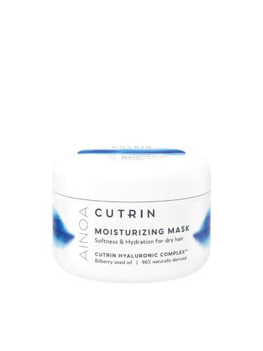 Хидратираща маска за коса CUTRIN AINOA Intensive Moisturizing Mask