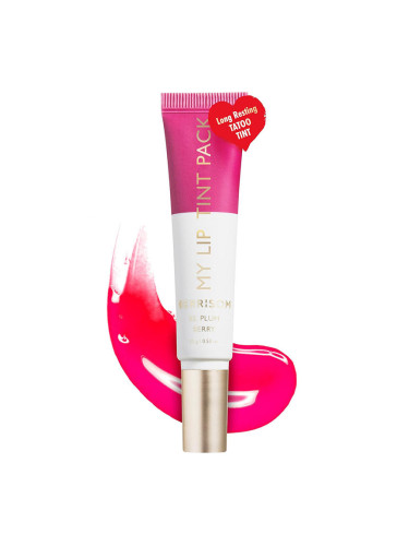 Отлепящ се тинт TATTOO BERRISOM MY LIP TINT Plum Berry