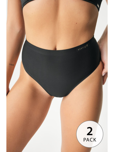 2PACK прашки Parks с висока талия