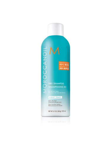 Moroccanoil Dry сух шампоан за руса коса 323 мл.
