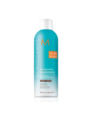 Moroccanoil Dry сух шампоан за тъмна коса 323 мл.