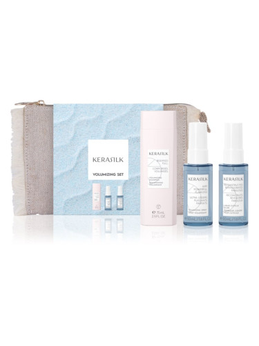 KERASILK Specialists Volumizing Set комплект за пътуване за обем