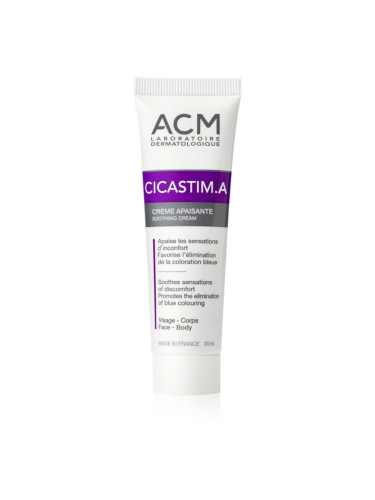 ACM Cicastim A Soothing Cream подхранващ успокояващ крем против синини и натъртвания 20 мл.