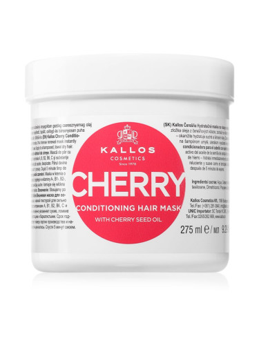 Kallos KJMN Professional Cherry хидратираща маска за увредена коса 275 мл.