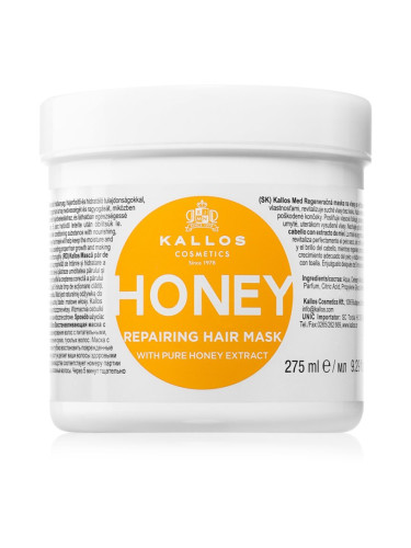 Kallos KJMN Professional Honey интензивна хидратираща маска за суха и увредена коса 275 мл.