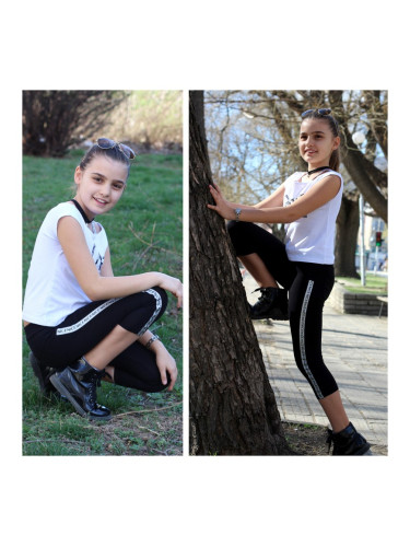 Детски клин с лента отстрани с надпис