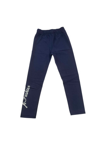 Детски клин на с тъмносиньо с бляскав надпис