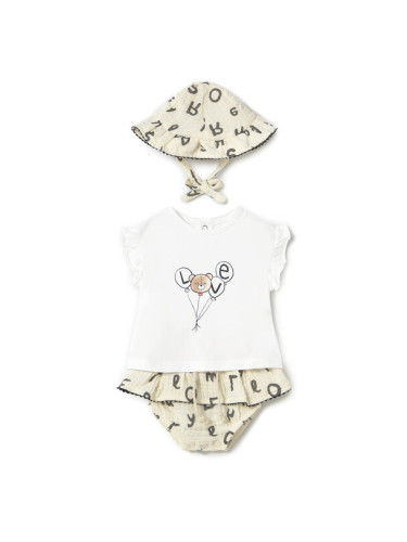 Mayoral Детски комплект 1876 Бежов Regular Fit