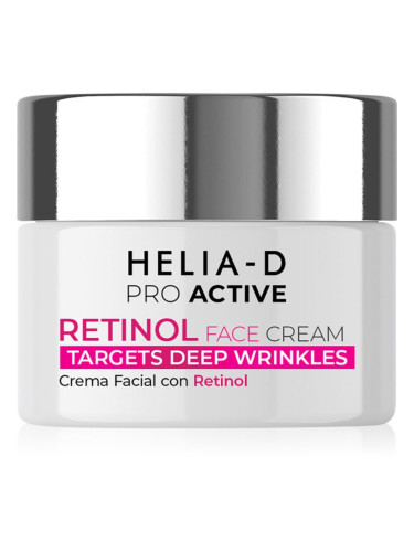 Helia-D Pro Active Retinol крем против бръчки с ретинол 50 мл.