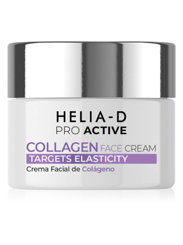 Helia-D Pro Active Collagen крем за лице увеличаващ еластичността на кожата 50 мл.
