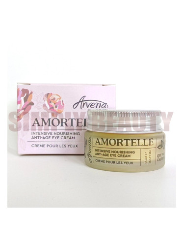 Анти-ейдж околоочен крем ARVENA Botanicals Аmortelle Intensive Nourishing Anti-Age Eye Cream
