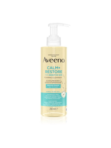 Aveeno Calm + Restore почистваща пяна за лице 200 мл.