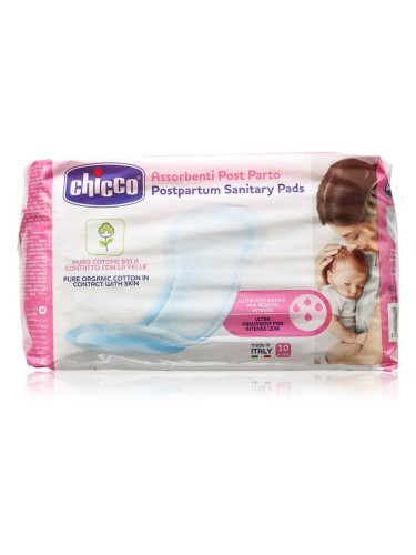 Chicco Postpartum Sanitary Pads 100% Pure Organic Cotton дамски превръзки за след раждане 10 бр.