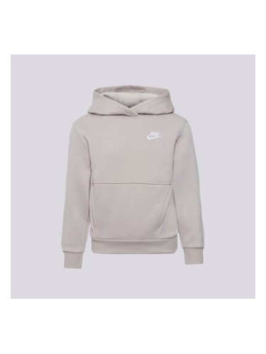 Nike Суитчър С Качулка K Nsw Club Flc Hdy Lbr Boy детски Дрехи Суичъри FD3000-009 Бежов