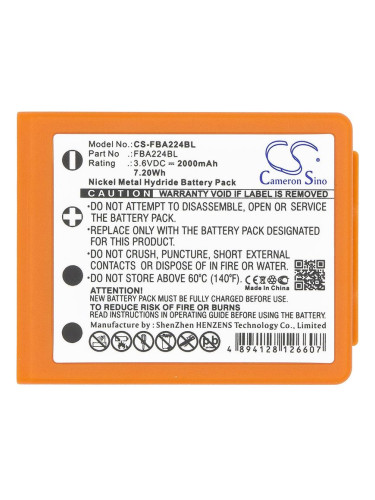 Батерия за дистанционно управление за кран HBC Radiomatic Quadrix, Micron 4,5,6,7  BA223000 NIMH 3,6V 2000mAh оранжева Cameron Sino