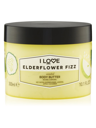 I Love Elderflower Fizz масло за тяло 330 мл.