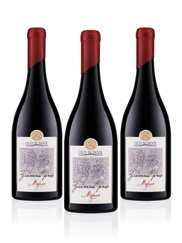 ПРОМО пакет 3 бутилки Златни ръце, Мерло 2023