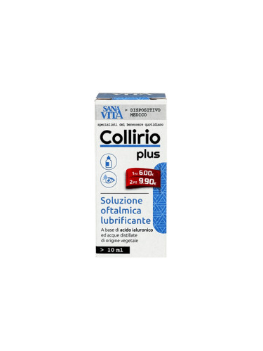 Овлажняващи капки за очи, 10 ml