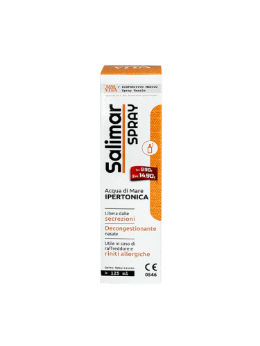 Хипертоничен спрей за нос Salimar, 125 ml