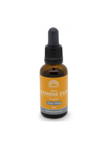Кости и зъби Витамин D3 K2 (за деца) веган 10mcg/150mcg х 25 ml капки