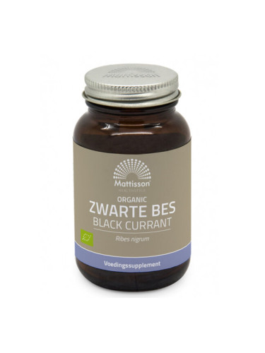 Касис 120 капсули | Mattisson Healthstyle