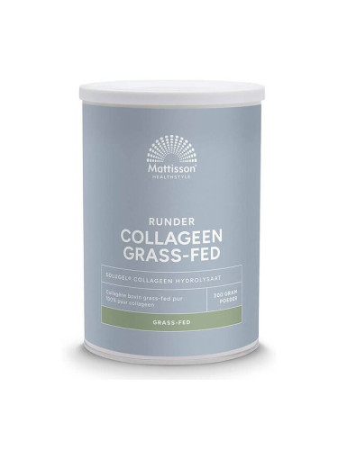 Колаген (говежди) хидролизат Solugel® 300 g прах | Mattisson Healthstyle