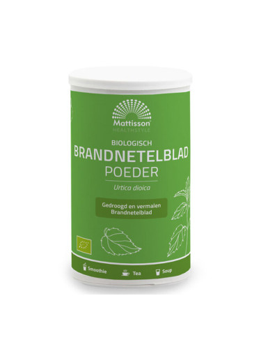 Коприва (лист), БИО 200 g прах | Mattisson Healthstyle