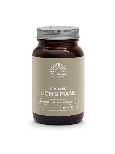 Лъвска грива БИО 320 mg 60 капсули | Mattisson Healthstyle