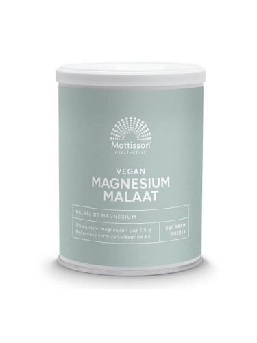 В помощ на сърцето и мускулите - Магнезий (малат), 200 g прах Mattisson Healthstyle