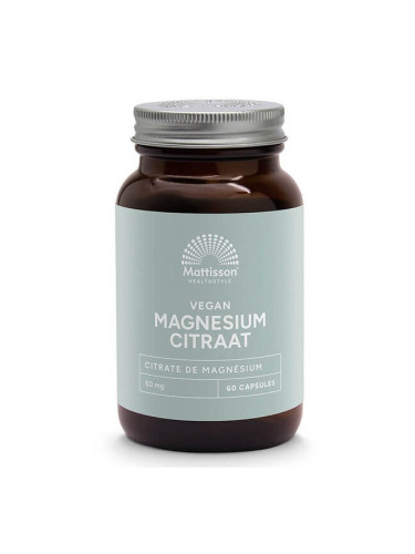 Магнезий (цитрат) 60 капсули | Mattisson Healthstyle