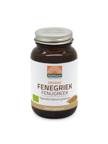 Сминдух (семена) 330 mg 120 капсули | Mattisson Healthstyle