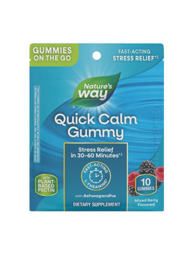 КУИК КАЛМ ГЪМИ АШВАГАНДА + L-ТЕАНИН желирани таблетки * 10 NATURE'S WAY