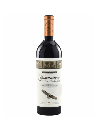 Ямантиеви Каберне Совиньон Резерва