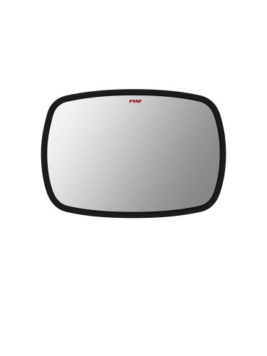 Огледало за наблюдение в автомобил Reer BabyView