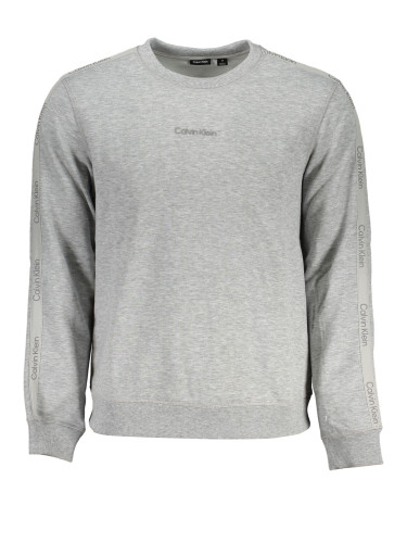Мъжки сив суитшърт Calvin Klein