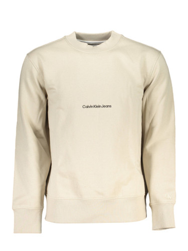 Мъжки бежов суитшърт Calvin Klein