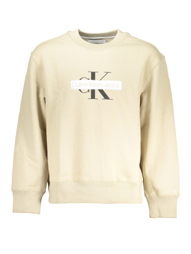 Мъжки бежов суитшърт Calvin Klein