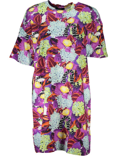 Къса рокля с шарки Cavalli Class