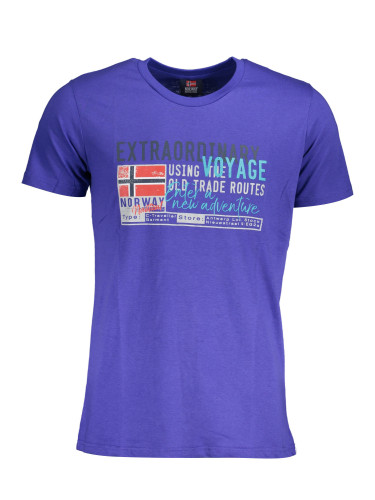 Синя мъжка тениска с къс ръкав