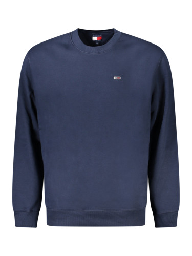 Мъжки суичър Tommy Hilfiger