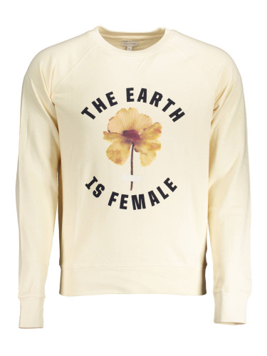 Бежов суитшърт GANT без цип