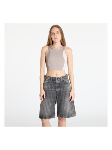 Сутиени DIME Sports Bra Taupe M