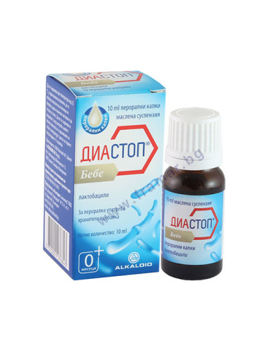ДИАСТОП БЕБЕ капки 10 мл