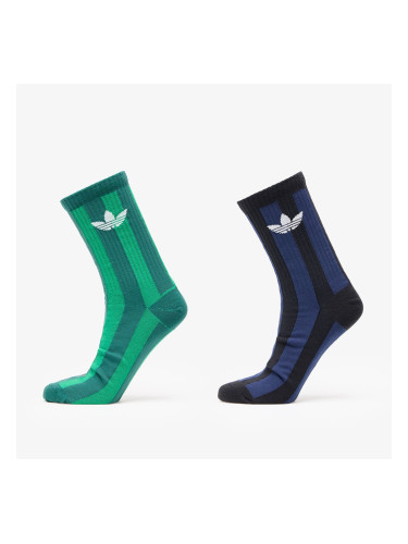 adidas Striped Crew Socks 2-Pack Green/ Aurivy/ Off White M