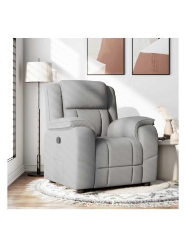 Sonata H Recliner Chair Cloud Grey Fabric