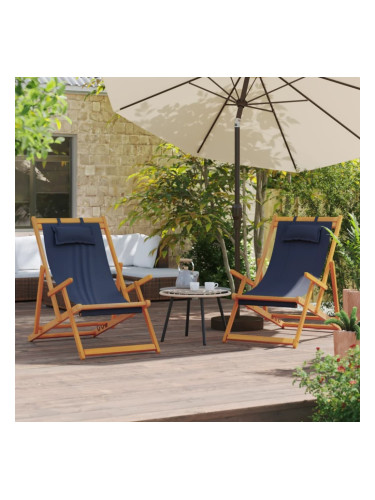 Sonata H Сгъваеми плажни столове, 2 бр, сини, текстил