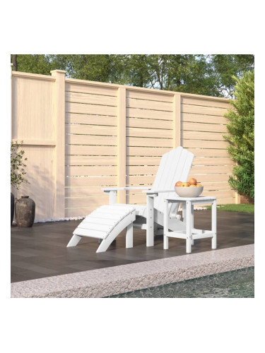 Sonata H Градински стол Адирондак с табуретка и масичка HDPE бял